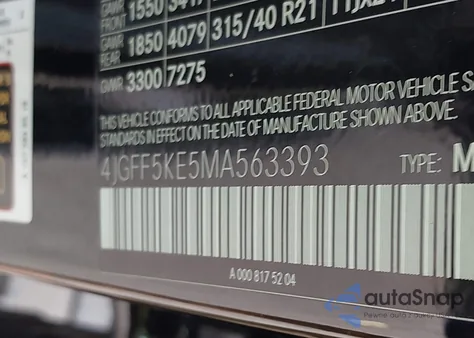 2021 Mercedes-Benz Gls 450 4Matic из США, поврежденный, VIN 4JGFF5KE5MA563393